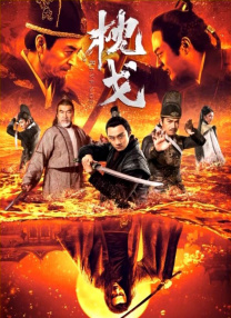 国产精品亚洲精品观看不卡